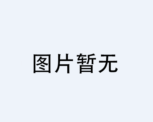 風(fēng)機(jī)消音器有哪些分類?